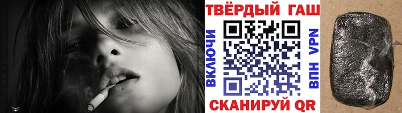 Купить АМФ Мефедрон Канабис MDMA Alpha-PVP Полесск
