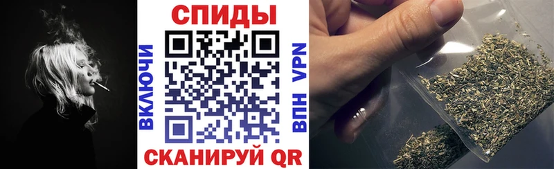 Купить где  Полесск  БУТИРАТ бутандиол 