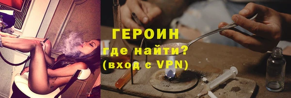 МДМА Горняк