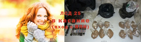МДМА Горняк