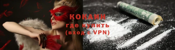 МДМА Горняк
