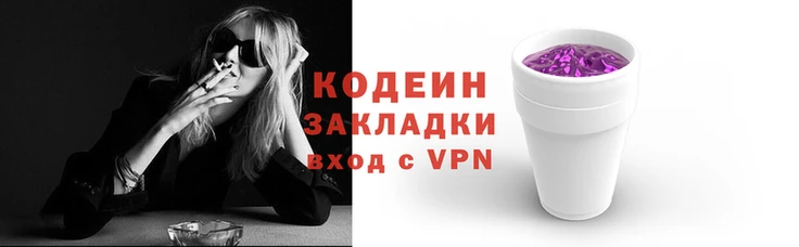 МДМА Горняк