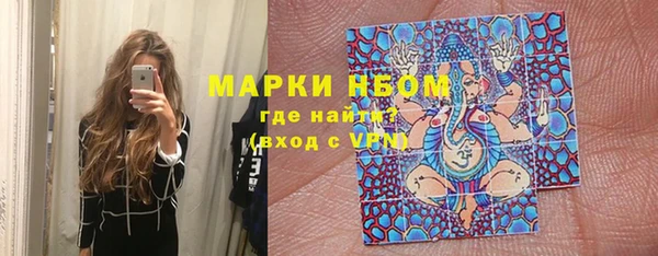 таблы Горно-Алтайск