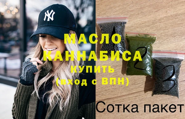 прущие крисы Горнозаводск
