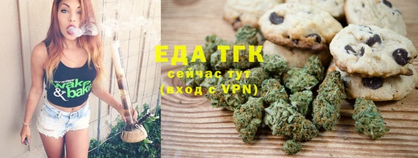 прущие крисы Горнозаводск