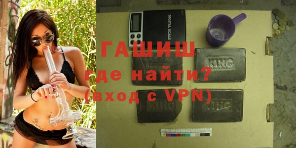прущие крисы Горнозаводск