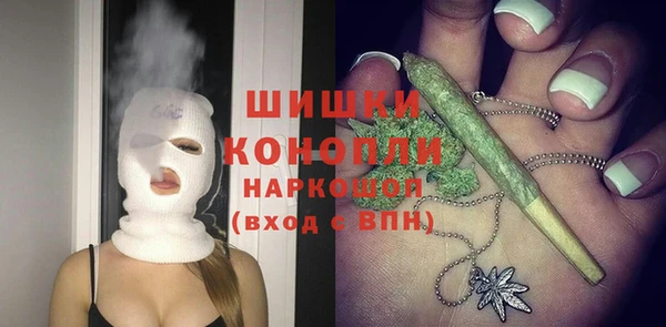 МДМА Горняк