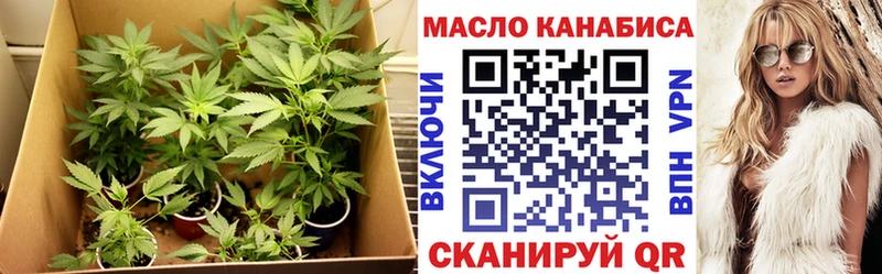 Дистиллят ТГК вейп с тгк  Купить  Полесск 